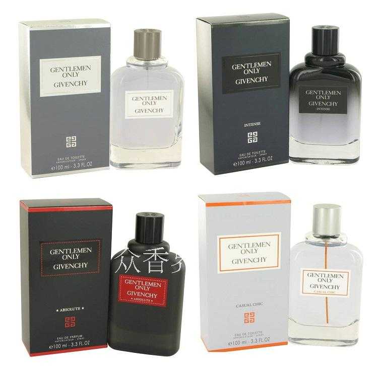 givenchy gentlemen only absolute 50ml