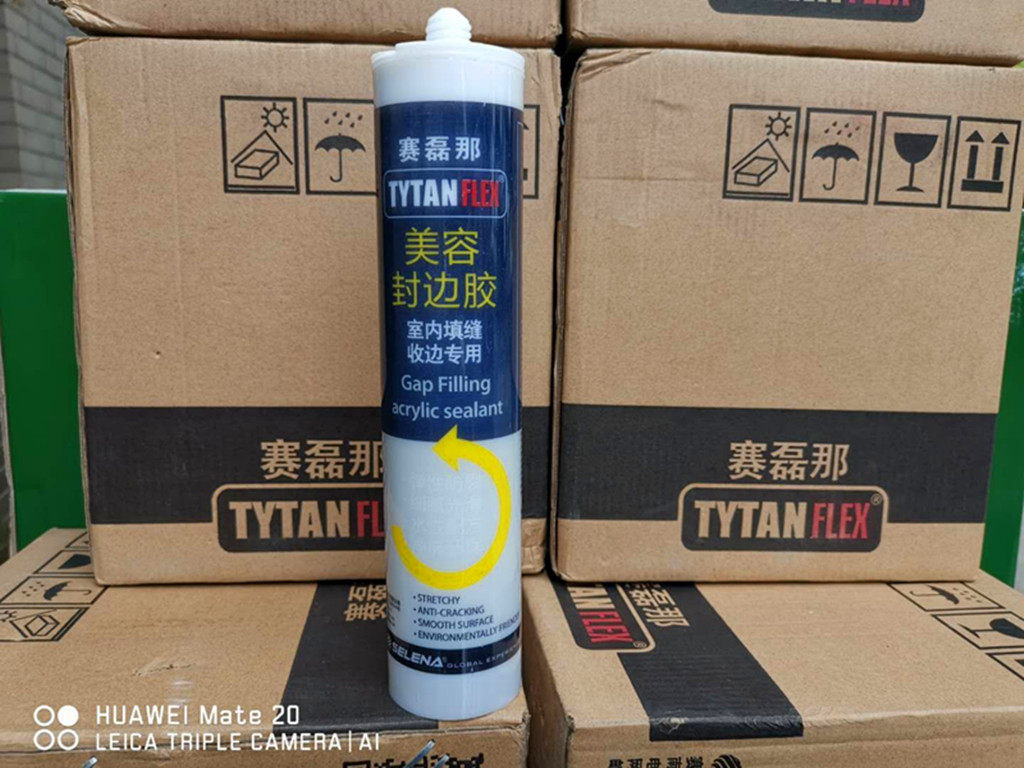 Aqueous Closing Gum Waterborne Glass Glue Beauty Gum Indoor environmental protection Wall repair waterborne silicone rubber sealing edge gum