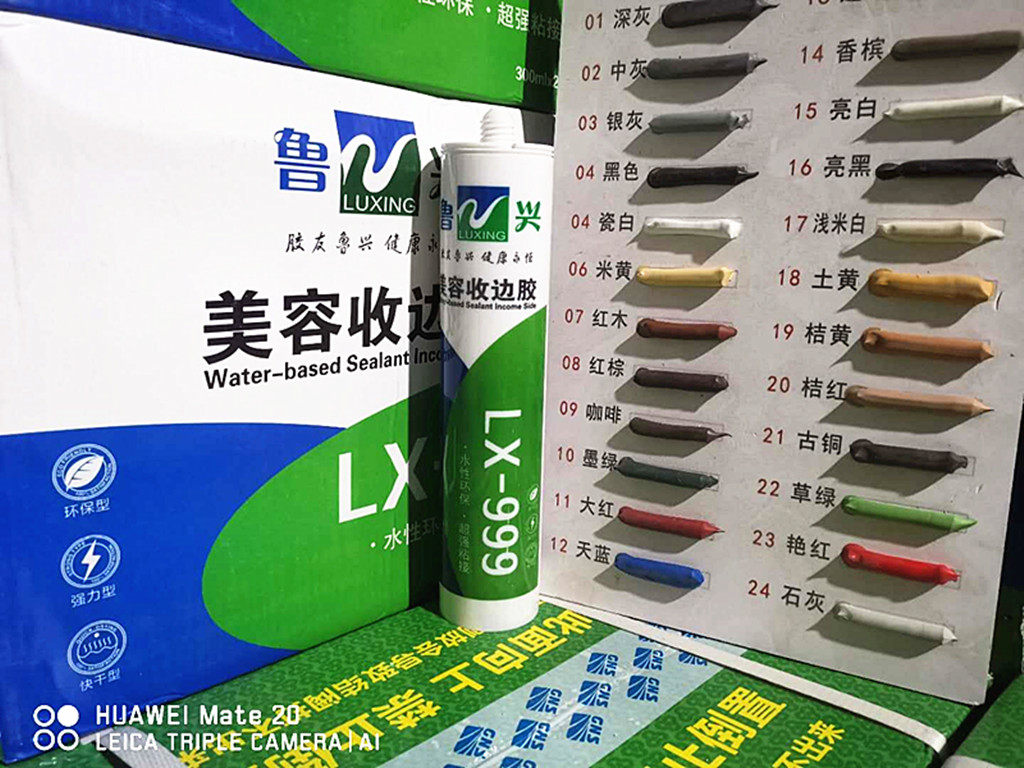 Color water-based edge closure glue glass glue beauty glue color water-based silicone wall repair edge closure glue