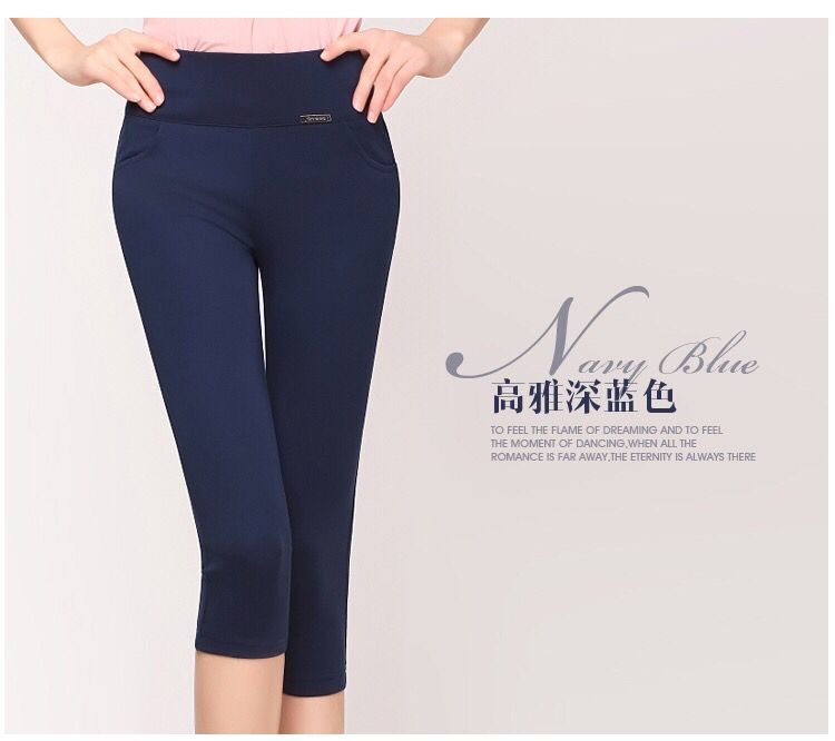2018 mùa hè ăn mặc quần eo cao kích thước lớn bảy điểm xà cạp mặc mỏng chất béo màu trắng mm mỏng chân quần quần âu quần sooc nữ
