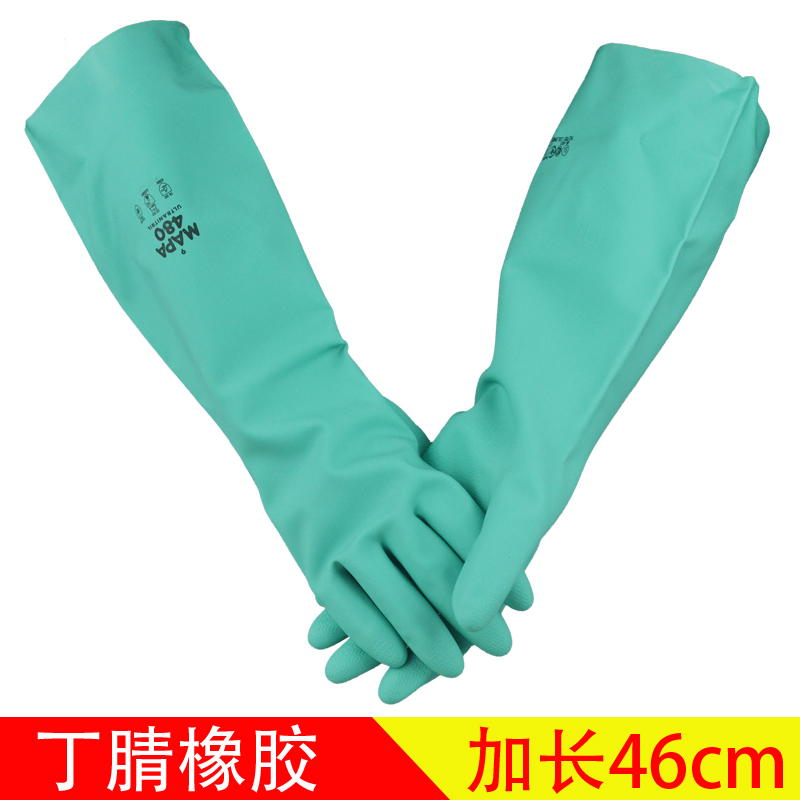 MAPA 480 - plus long neoprene - resistant gloves anti - corrosion solvent printing cleaning metal defective
