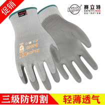 Saidite B-2000PU coating Industrial anti-cut touch screen gloves Anti-static car hardware assembly Spiritually breathable