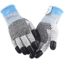 Haytel HTR0050 finger dip gel 5 level anti-cut gloves anti-scratch wear resistant car factory glass manufacturing