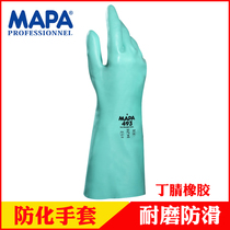 MAPA 493491 nitrile rubber anti-chemical glove resistant to acid and alkali corrosion protection ink chemicals raw material barrel cleaning