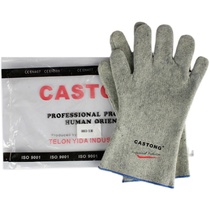 Kasseton 200300-degree high temperature resistant gloves thermal insulation and burn-proof electric welding casserole abrasion-proof kitchen Five fingers flexible