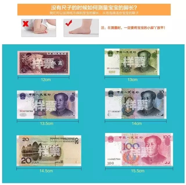 Pantoufles enfants en autre - semelle PU - Ref 1008911 Image 27