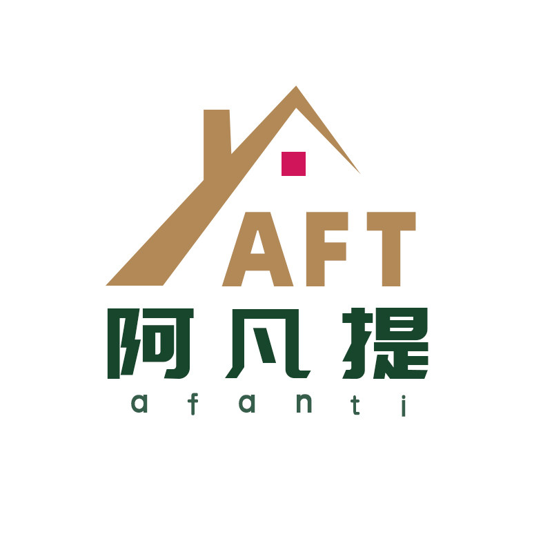 阿凡提时尚家居