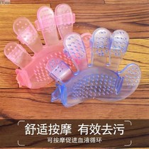 Pooch Kitty Bath Brush Five Finger Type Dog Bath Gloves Pet Bath Brush Massage Brushed Pet Cleaning Supplies