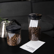  Yiming transparent glass coffee bean sealed jar with lid Whole grains Nuts Tea milk powder Large capacity storage bottle