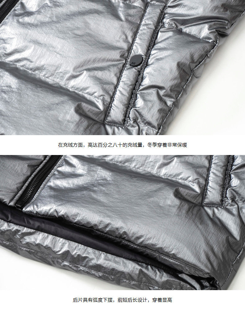 Blouson homme AKSERIES - Ref 3121239 Image 38