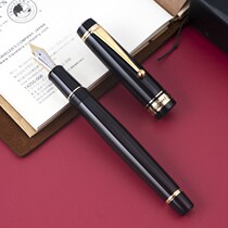 Japanese PILOT Baile custom845 hard rubber raw lacquer Yew Locust 18k15 golden tip pen