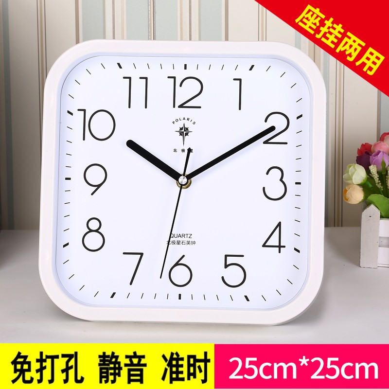 Polaris silent seat wall clock Simple modern office desk clock Table clock ornaments Atmospheric table pendulum clock Household quartz watch