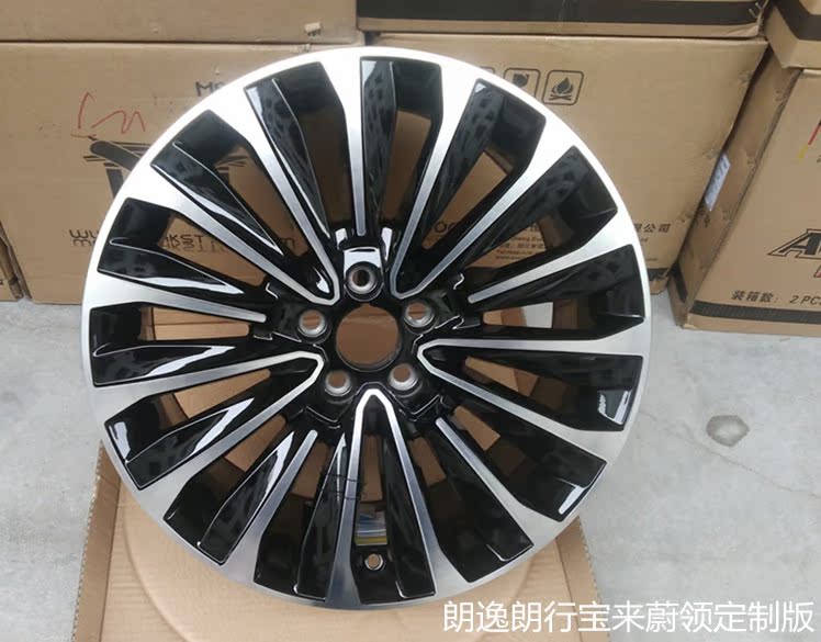 Volkswagen Wei Ling Laiyi 16 Langxing 17 inch 18 Bora hợp kim nhôm nguyên bản cao với bánh xe chuông thép sửa đổi mâm đúc xe hơi 15 inch