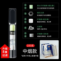 Грубая табачная фильтровая шарики (8 тяжелая фильтрация)