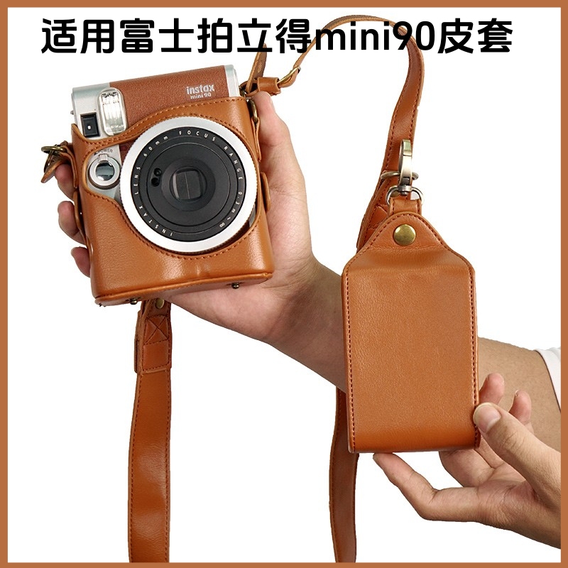 Suitable for Fujifilm Instax Mini 99 Protective Case, Mini 90, Mini 12 Camera Bag, Evo Lens Cover