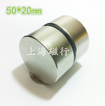 NdFeB permanent magnet Wang Magneto 50x20 strong magnetic force salvage iron magnet large round strong magnet 50 * 20mm