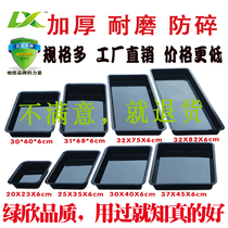 Supermarket fresh food tray plastic rectangular cold fresh meat deli pork cold dish spicy hot food display cabinet plate