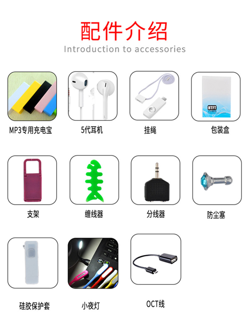 Máy nghe nhạc MP3 usb Sinh viên tuyệt vời MP3 không có màn hình thể thao chạy trình phát nhạc p3 mp3 mini walkman gum line - Máy nghe nhạc mp3 máy nghe nhạc hỗ trợ bluetooth