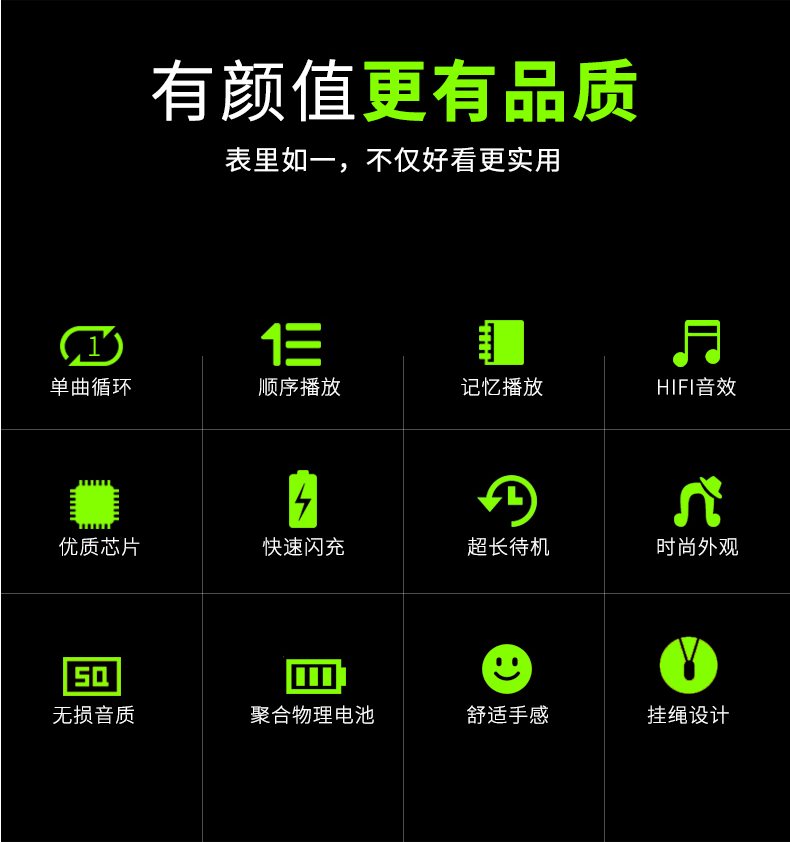 Máy nghe nhạc MP3 usb Sinh viên tuyệt vời MP3 không có màn hình thể thao chạy trình phát nhạc p3 mp3 mini walkman gum line - Máy nghe nhạc mp3 máy nghe nhạc hỗ trợ bluetooth