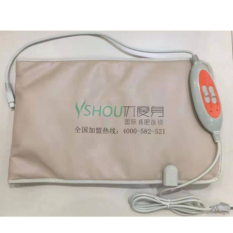 Simicu slim fit heating with weight loss shake guard shoulder and neck far infrared warm palace close-up belly new slimmer