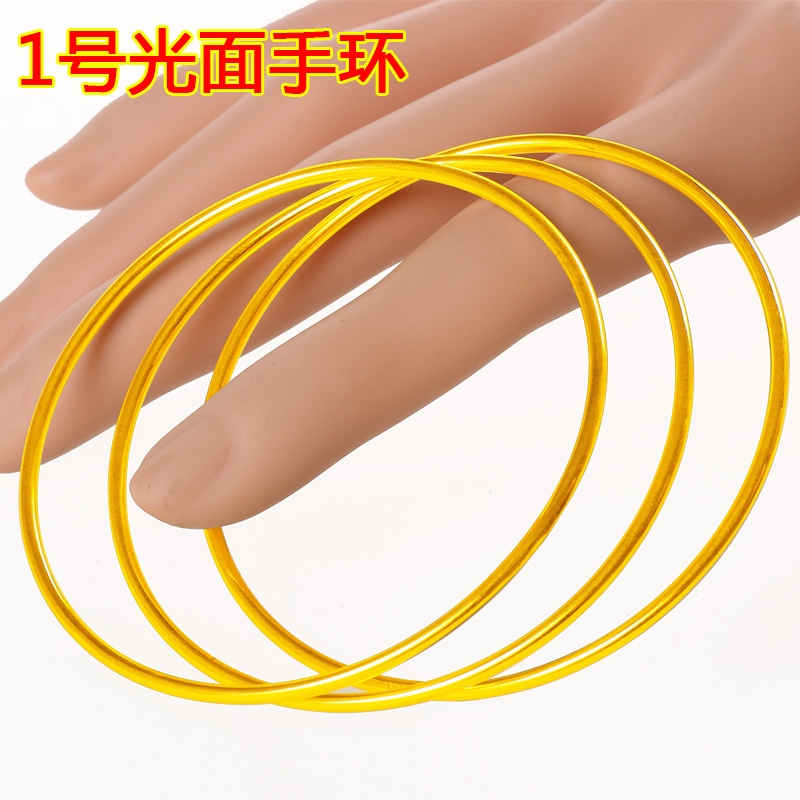 3 bộ Việt Nam vòng tay vàng cát nữ 999 mô phỏng vòng tay vàng nguyên khối 18k trang sức vòng tay không phai chuỗi đeo tay