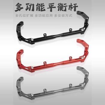 Electric vehicle multifunctional rearview mirror modified cross bar