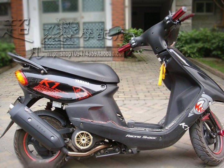Xe máy Yamaha sửa đổi ống xả GY6 giả F lửa Qiaoge WISP RSZ Arai A2 A8 ba trong một - Ống xả xe máy ống xả xe máy honda