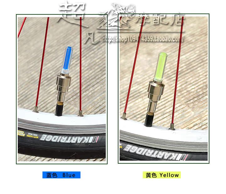 Eclairage pour vélo - feux de Valve - Ref 2403620 Image 8