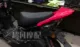 Phụ kiện xe máy Yamaha sửa đổi đuôi xe điện đuôi WISP RSZ đuôi cá mập mở rộng - Xe máy Sopiler khung bảo vệ xe vision