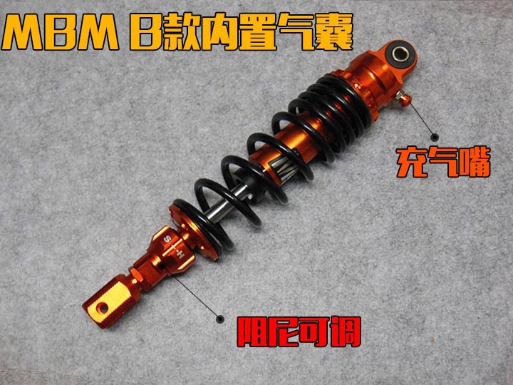 Xe máy Yamaha Fuxi Qiaoge WISP RSZ Fast Eagle Refit Phụ kiện Giảm xóc sau Giảm xóc sau Giảm xóc sau - Xe máy Bumpers giảm xóc xe máy cao cấp