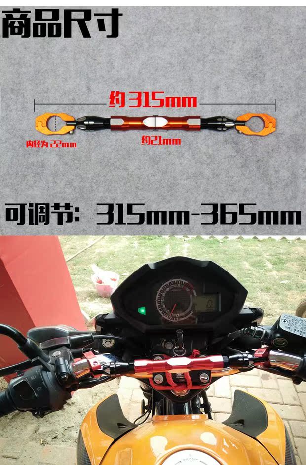 xe thăng bằng baoneo Xe máy tay cầm thanh cốt thép gia cố thanh ngang xe điện hợp kim CNC thanh điều chỉnh cân bằng thanh điều chỉnh dây đai - Smart Scooter 	xe thăng bằng nào tốt