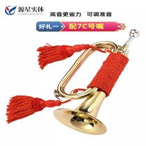 Student downfall B-army number band submachine No. Small number instrument horn brass large step number FH2019 type of labor-saving mouth
