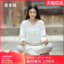 Kang Ya Zen clothes womens suits autumn flax yoga clothes loose yoga clothes meditation clothes clothes home clothes National retro style