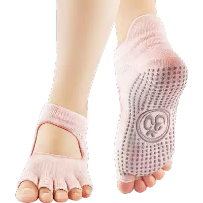 Kang Shuya yoga socks Women's professional fitness non-slip socks Indoor sports socks open toe pressure socks Pilates yoga socks
