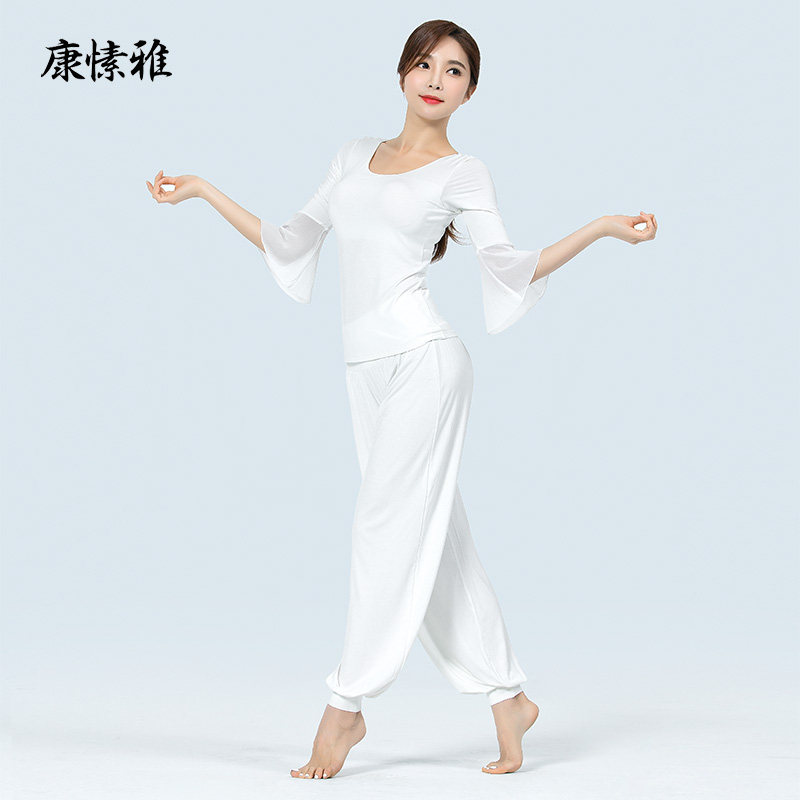 Conian Elegant Dance Rhyme Yoga Clothes Flutter Performance Suit Woman Loose White Temperament Mordale Light Cage Pants Suit