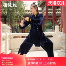 Kang Ya South Han velvet Taiji clothing womens autumn and winter New thick Taijiquan clothing mens martial arts performance practice uniforms