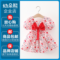 Girls dress Summer 2022 new foreign air female baby net red princess dress baby pure cotton summer dresses
