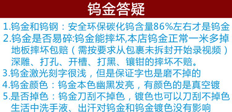 Bague homme OTHER   - Ref 3087941 Image 22