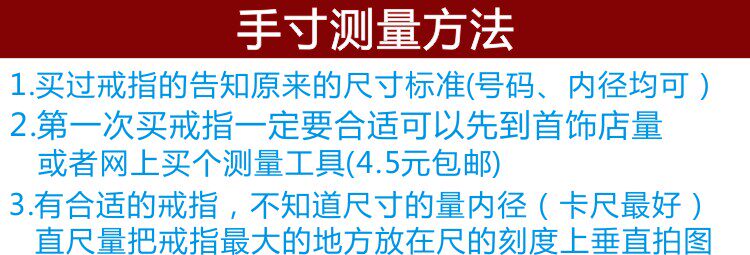 Bague homme OTHER   - Ref 3087941 Image 14