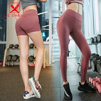 Haibei розовые шорты+брюки