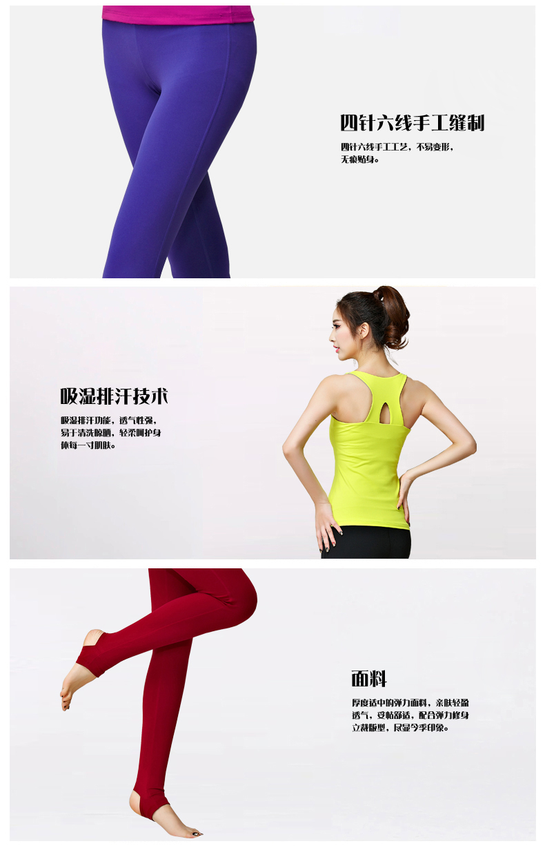 Chia mùa xuân xuân và mùa hè quần áo yoga mới không khí quần yoga giảm béo phòng tập thể dục thể thao chạy quần áo quần nữ chân quần áo tập gym nữ hàng hiệu