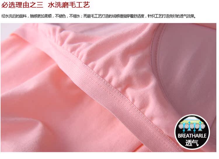 Xuất khẩu Hàn Quốc và Nhật Bản 95% cotton đai ngực pad BRA-T không có vòng thép yếm nữ mùa hè miễn phí áo ngực cup tích hợp ao day dep