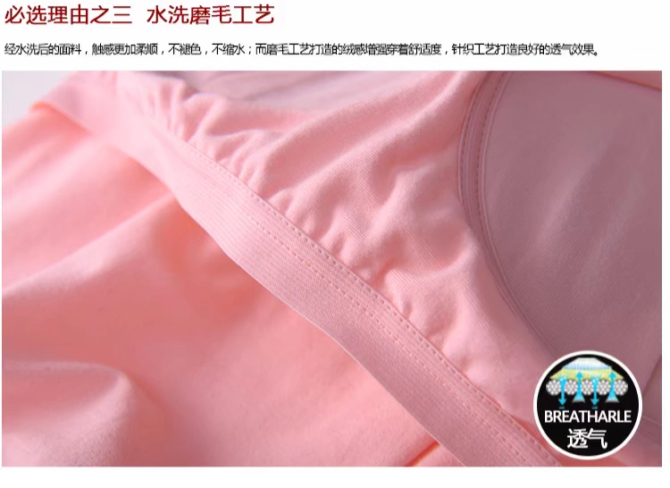 Xuất khẩu Hàn Quốc và Nhật Bản 95% cotton đai ngực pad BRA-T không có vòng thép yếm nữ mùa hè miễn phí áo ngực cup tích hợp