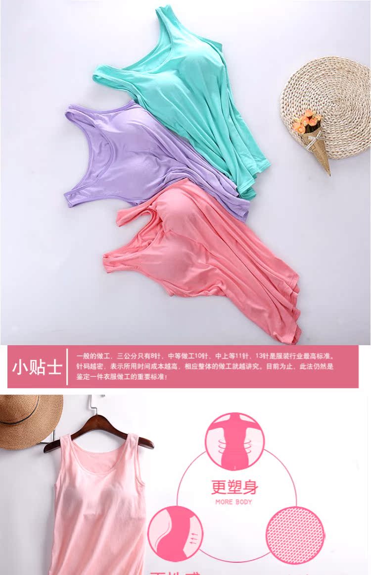 Modal cộng với kích thước mỡ của phụ nữ béo mm với áo yếm độn ngực mà không có vành áo ngực miễn phí đồ lót che cốc một quần áo lót