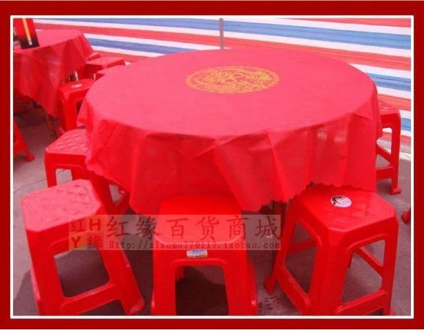 Khăn trải bàn lễ hội Khăn trải bàn không dệt Giấy dính Khăn trải bàn dùng một lần Khăn trải bàn 1.6 / 1.8 m Khăn trải bàn cưới - Các món ăn dùng một lần