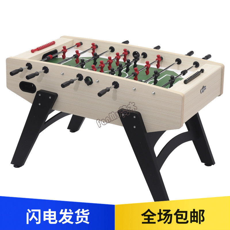 Factory direct sales of children and adults telescopic rod table above the standard type table football machine toy board game