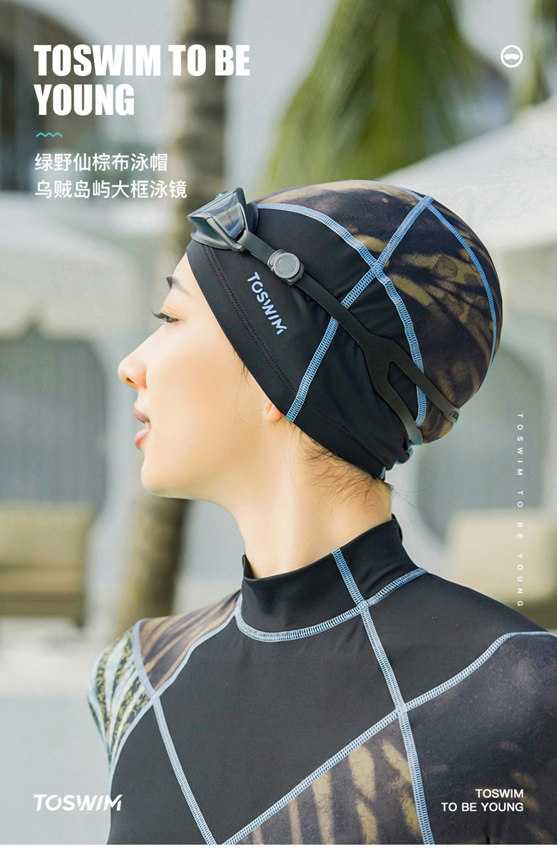 TS_ T 泳 T T _ _ _ _ _ _ _ _ _ T T T T T (1) _10.JPG