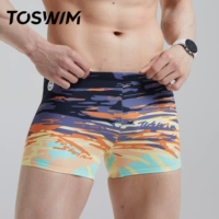 Боксеры «Закат над морем»