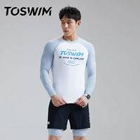 Летние шорты с длинными рукавами на языке для медленного чтения