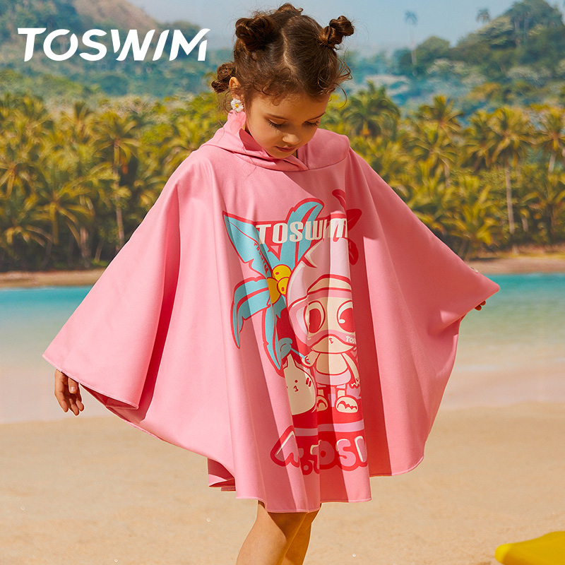 TOSWIM quick-drying bath towel children's cloak beach towel swimming towel absorbent towel for boys and girls portable sunscreen bathrobe